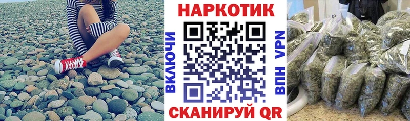 Наркошоп купить Cocaine  Альфа ПВП  АМФЕТАМИН  Героин  Мефедрон  Новоалександровск