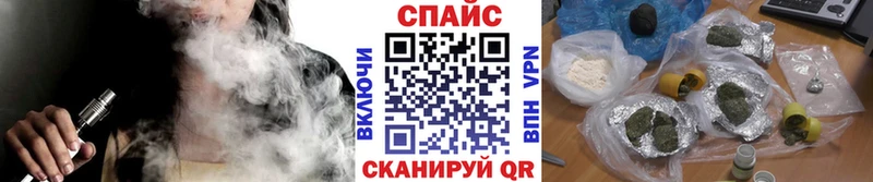 Купить  Новоалександровск  БУТИРАТ вода 