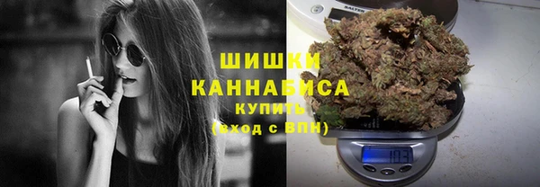таблы Аркадак