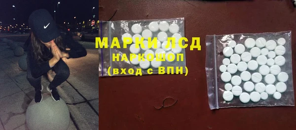 таблы Аркадак