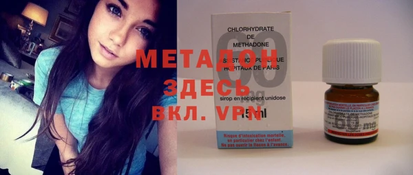 таблы Аркадак