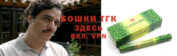 таблы Аркадак