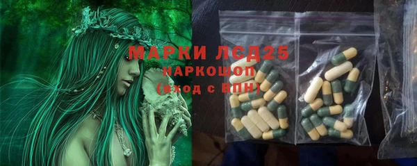 таблы Аркадак