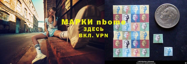 таблы Аркадак