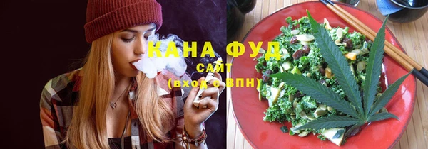 таблы Аркадак