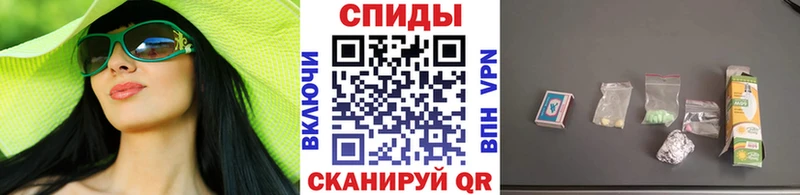 Купить где  Новоалександровск  МЕТАМФЕТАМИН Methamphetamine 